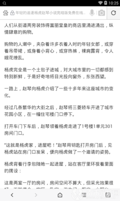 亚搏网页版登录界面